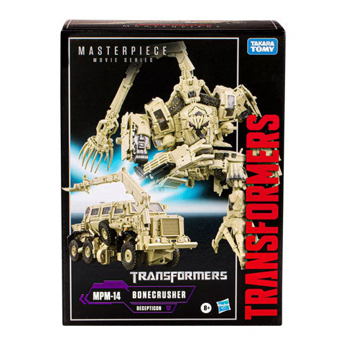 Transformers Masterpiece Movie Series Bonecrusher Figure