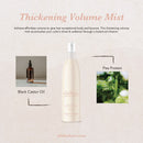Shibui Thickening Volume Spray 192mL