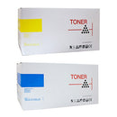 Whitebox Compatible Fuji CT20163 Toner Cartridge