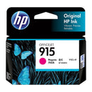 HP 915 Ink Cartridge