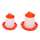 Plastic Poultry Feeder (Red and White)