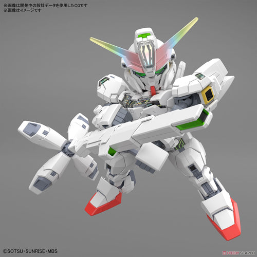 SD Gundam Calibran Cross Silhouette