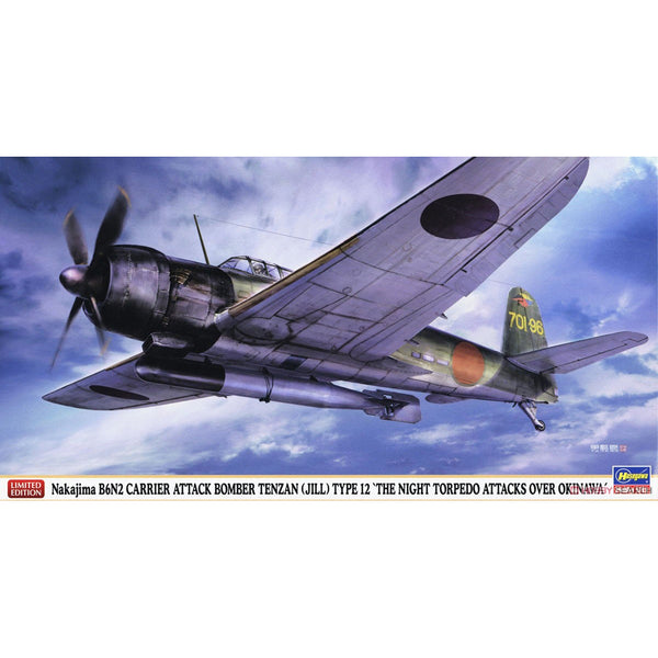 Nakajima B6N2 Carrier Attack Bomber Tenzan Jill Type 12 1/48