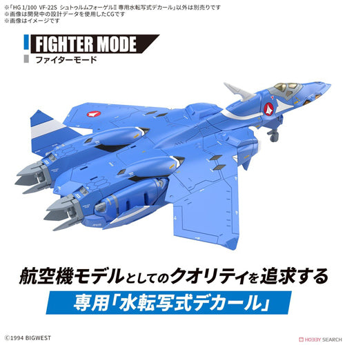 HG VF-22S Sturmvögel II Water Decals 1/100 Scale Model