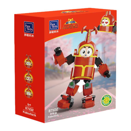 B-Robo Kubatack Kubatack Figure Construction Set