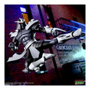 Teenage Mutant Ninja Turtles Shredder Ultimates Figure