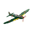 World War 2 Kawasaki Ki-61-Hien (Tony) (350 Piece Kit)