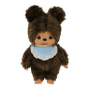 Monchhichi Kuma (Bear Cub) Plush Doll