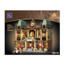 Retro Series School of Arts Construction Set (3463 Pieces)