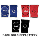 Morgan Turtle Knee Guards (Senior)