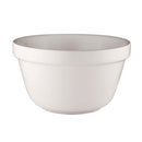 Avanti Multi Purpose Bowl (White)