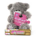 Me To You 7" Girlfriend Jigsaw Piece