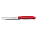 Classic Round Tip Wavy Edge Steak and Tomato Knife 11cm