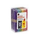 EC Jumbo Popsticks (200pk)